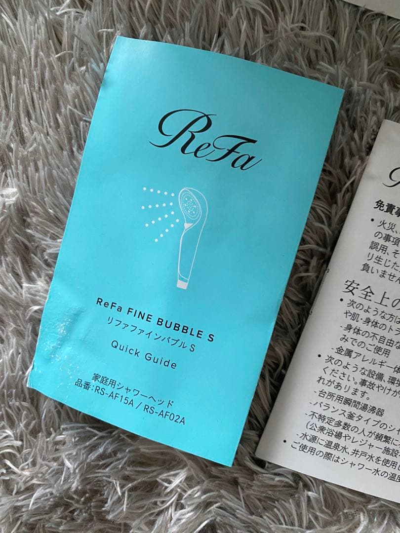 ReFa Fine Bubble リファ　ファインバブルS シャワーヘッド
