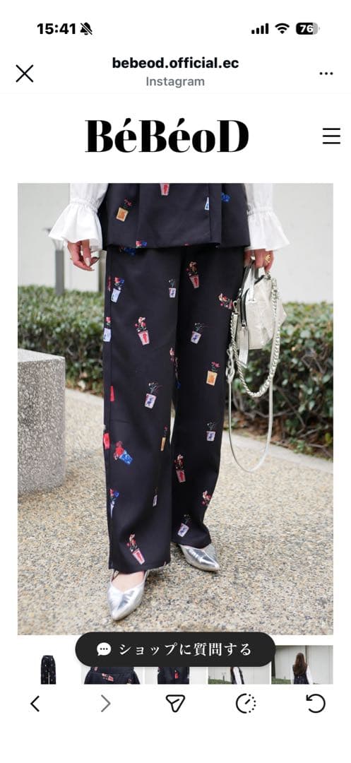 bebeod花瓶プリント ダブルブレストベスト パンツセットアップ