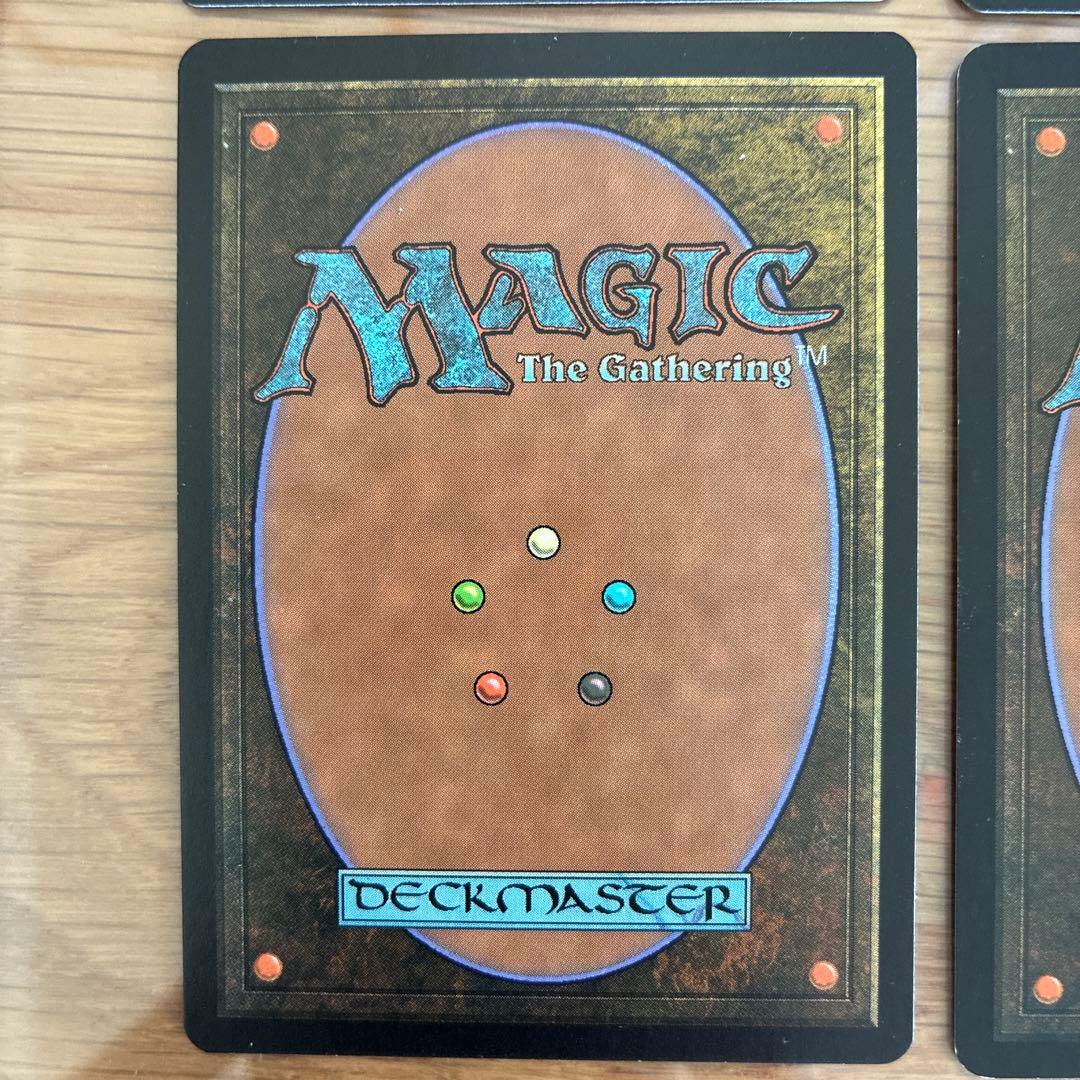 ヤヴィマヤの沿岸 Yavimaya Coast 英語4枚 APC MTG