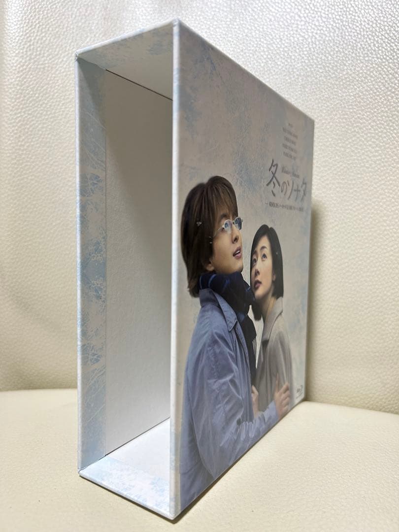 入手困難　冬のソナタ ノーカット完全版 ブルーレイBOX Blu-ray 7枚組