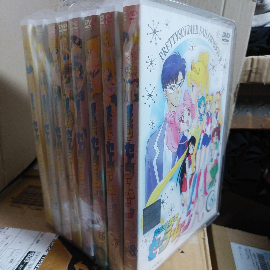 ❇美少女戦士セーラームーン R DVD 全8巻 全巻セット