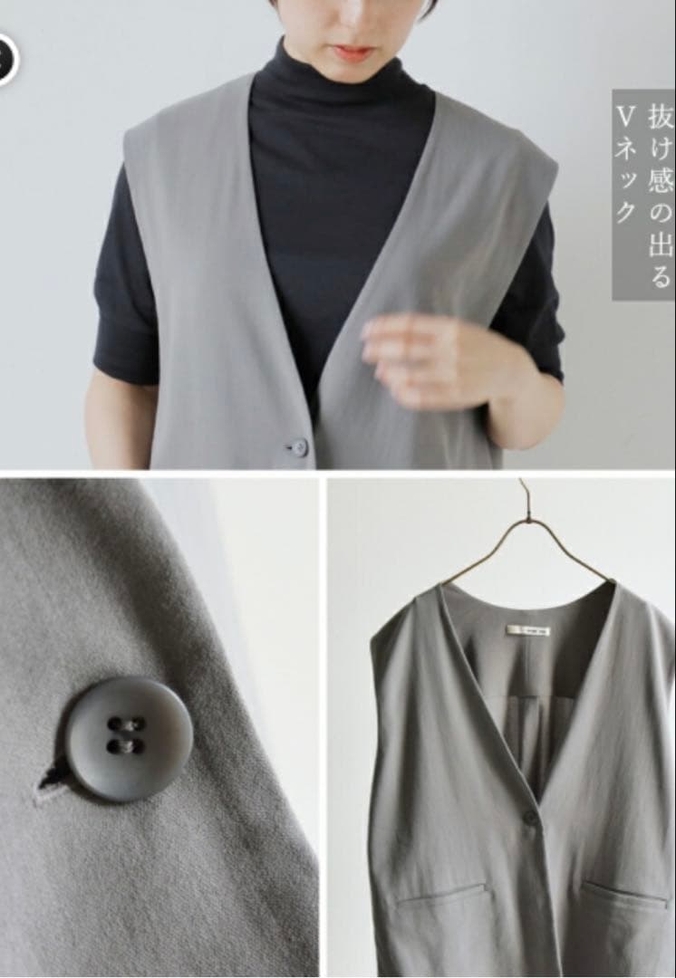 新品！evam eva コットンベスト