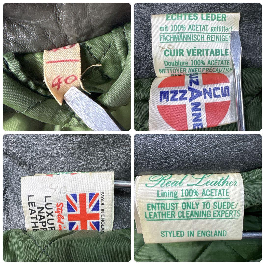 【英国製】ダブルライダースジャケット　グリーン　レザー　40 ヴィンテージ