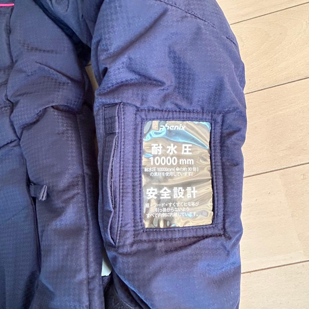 【最終値下げ‼️】 未使用＆半額phenix スキーウェア 子ども用 150