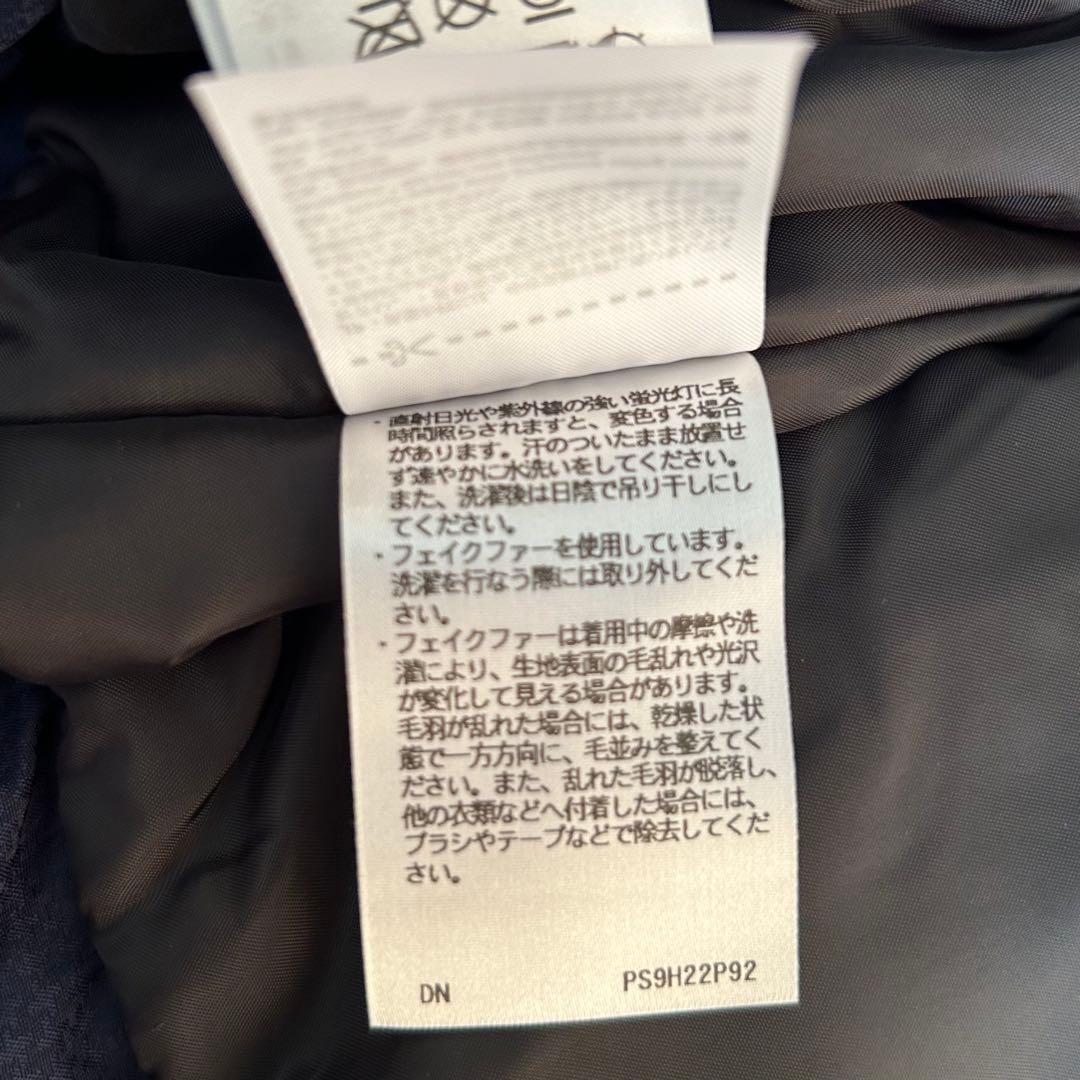 【最終値下げ‼️】 未使用＆半額phenix スキーウェア 子ども用 150