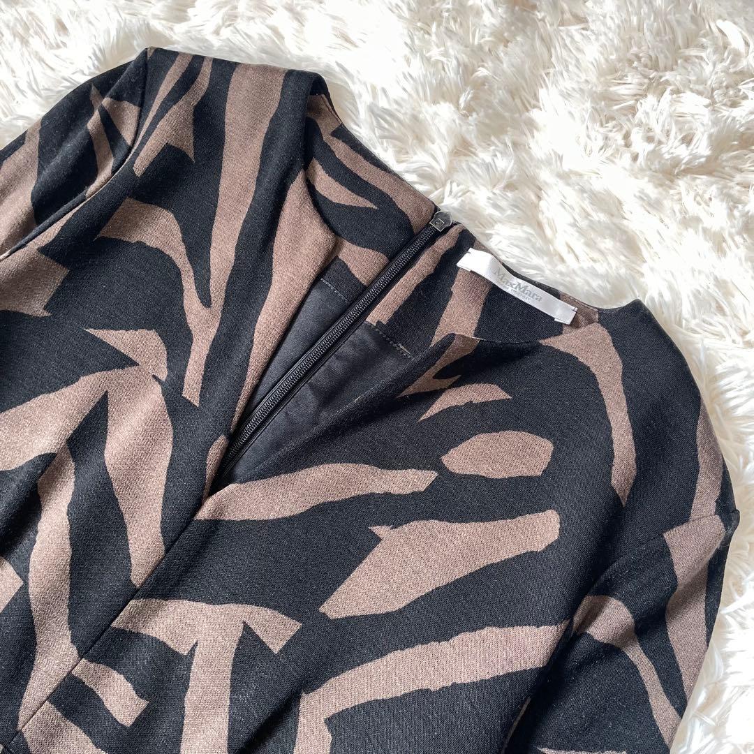 Max Mara 総柄 ジャージーワンピース 40 M相当 黒×グレーベージュ
