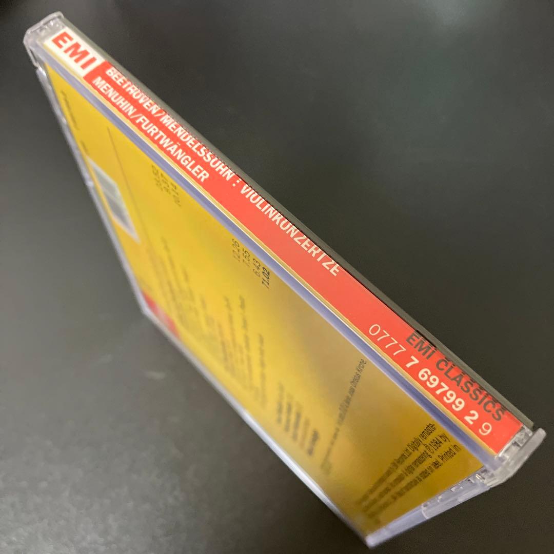 【売約済】メニューイン／ベートーヴェン＆メンデルスゾーンvn協