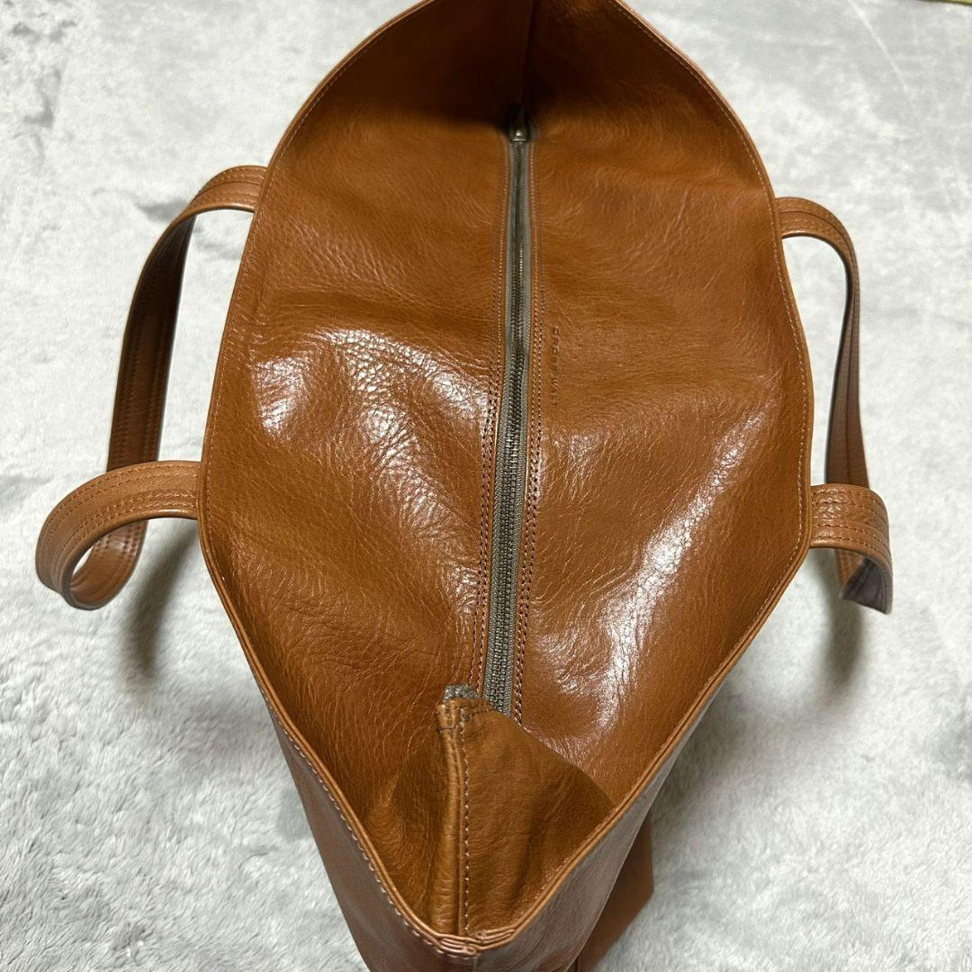 【美品】GROSS WALT グロースヴァルト Berceau ベルソー 完売品