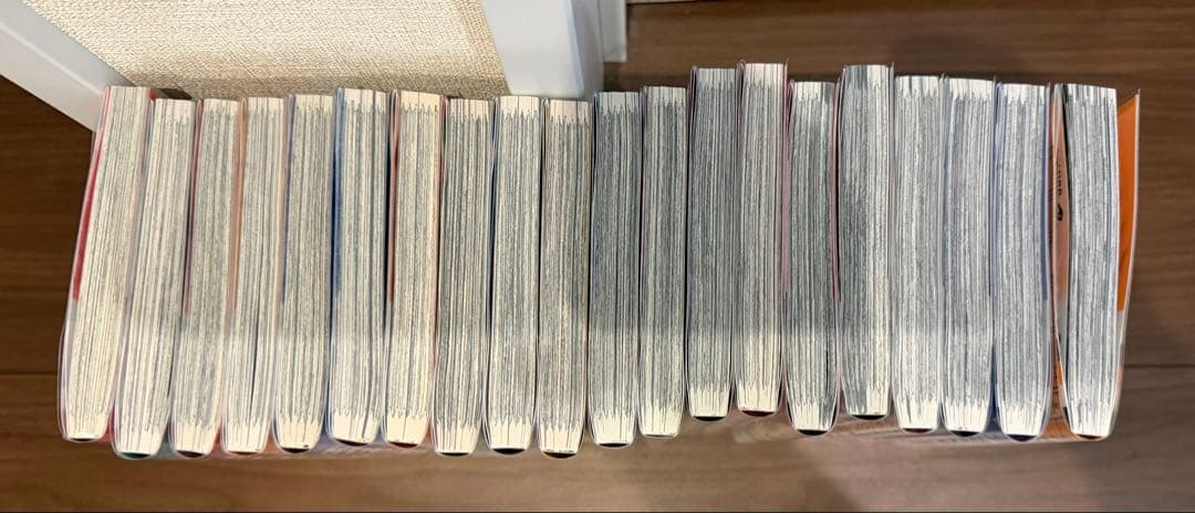 あかね噺 1-20巻 全巻