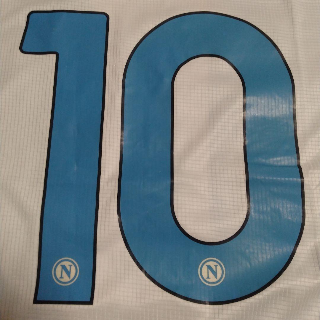 ナポリ マラドーナ 10番 シャツ Kappa