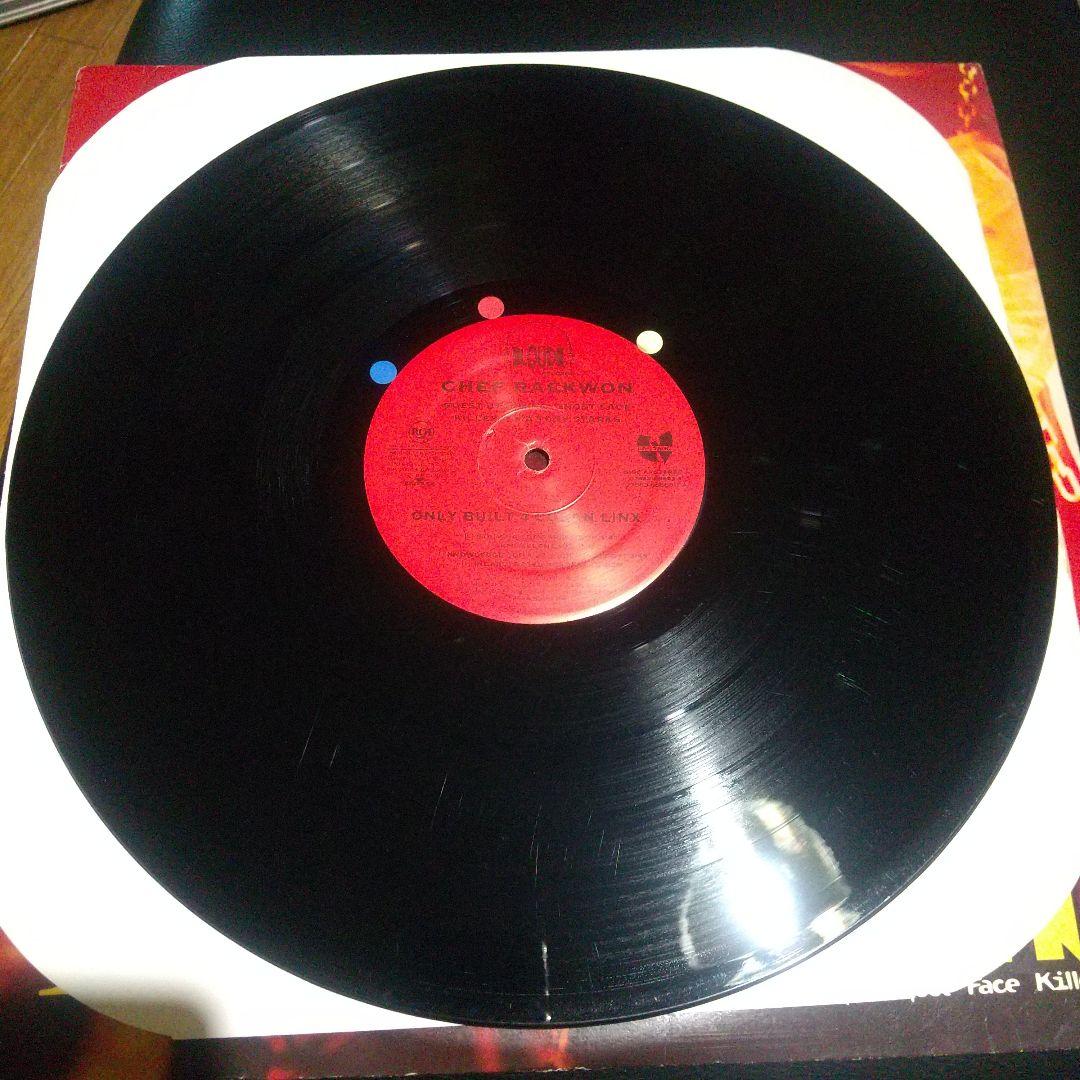 Chef Raekwon Only Built 4 Cuban Linx　2LP