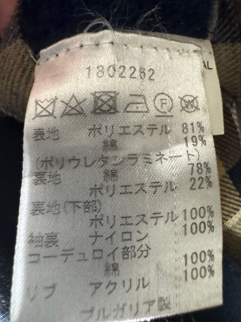 Barbour BEDALE SL ビデイル 38 ネイビー ノンワックス