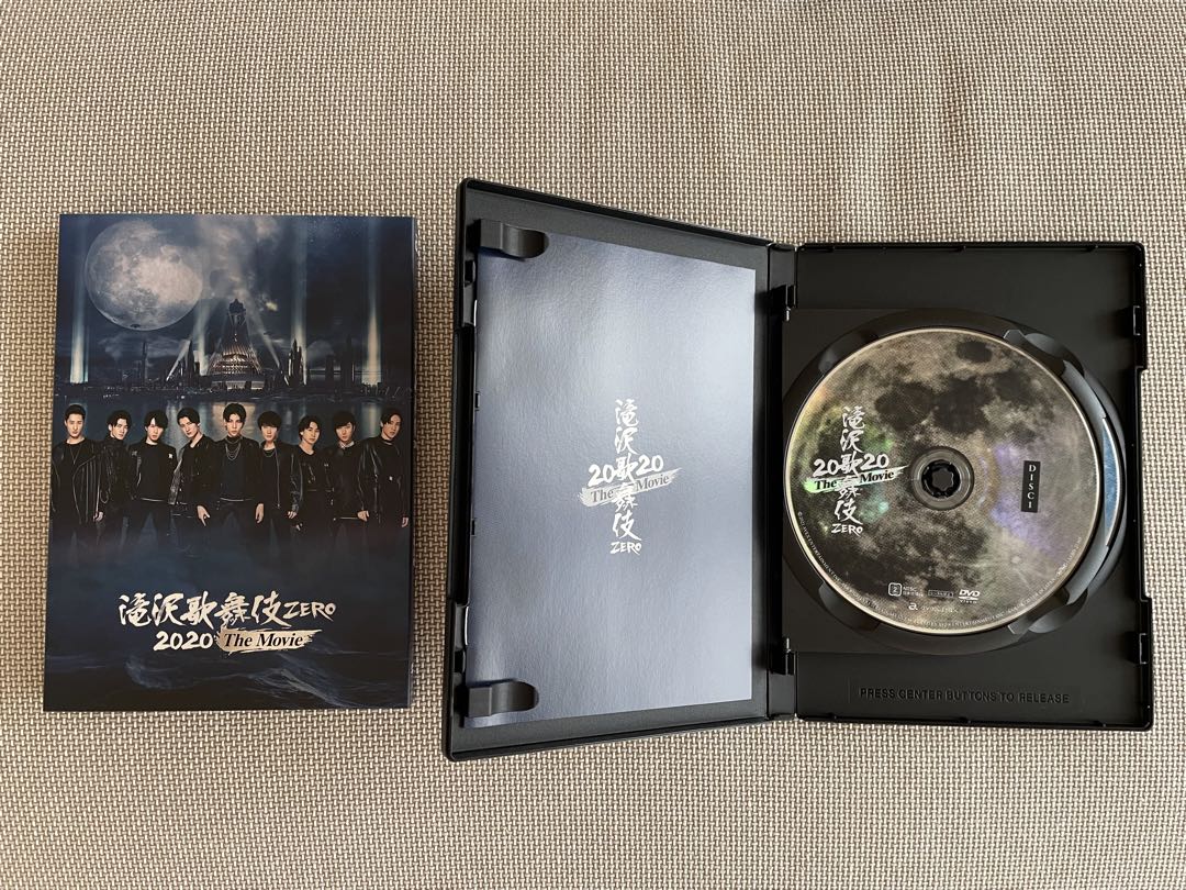 滝沢歌舞伎ZERO 2020 Man DVD 特典