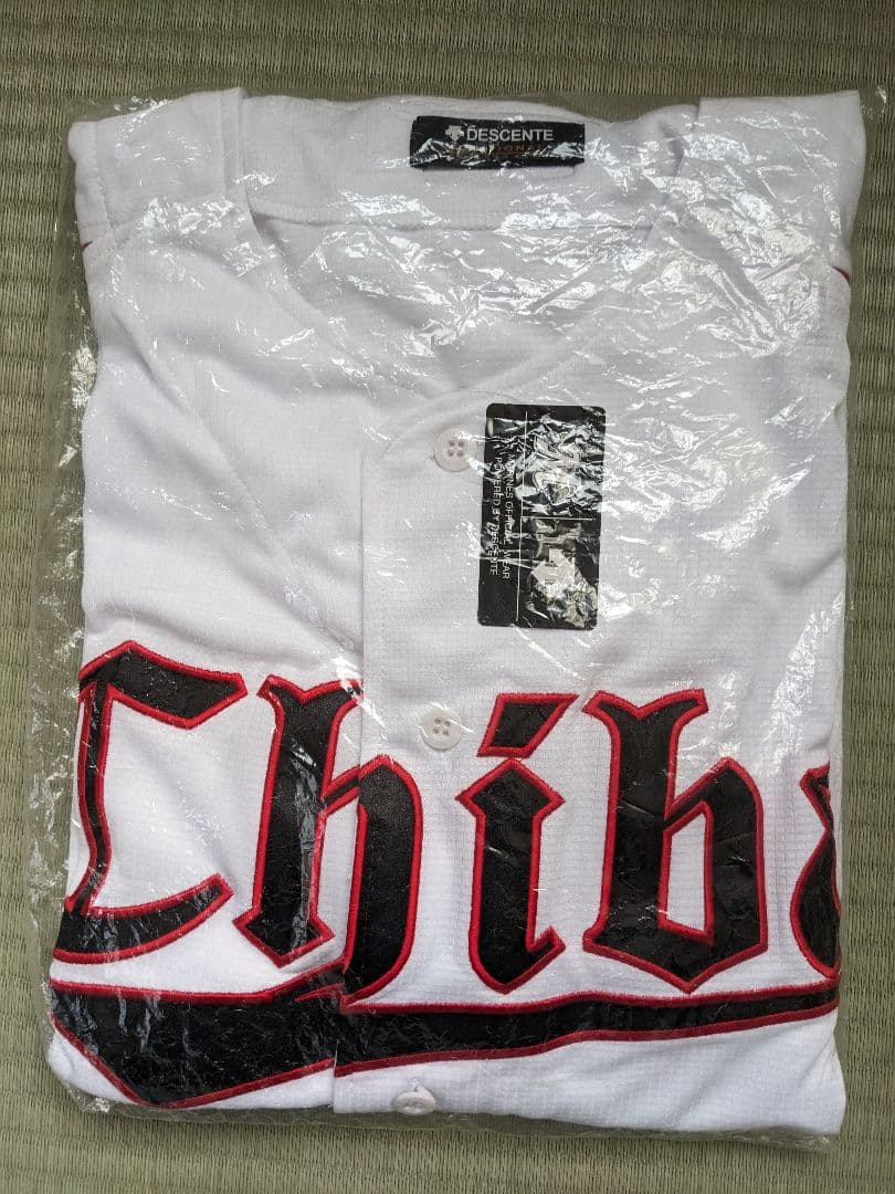 角中勝也・石川歩タオル、カード鈴木大地、大嶺翔太サイン入り帽子