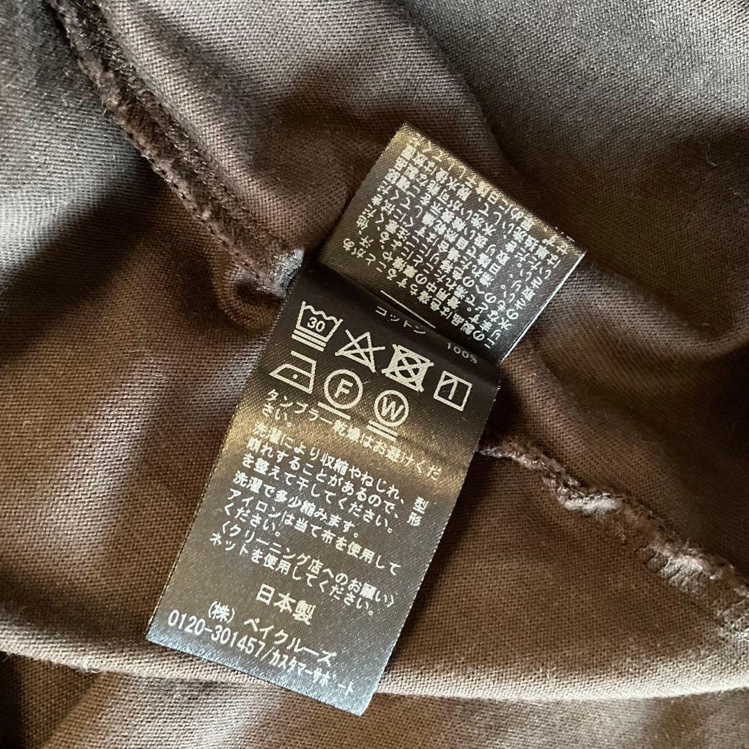 美品✨ドゥーズィエムクラス　オーガニックコットンTシャツワンピース　ブラウン