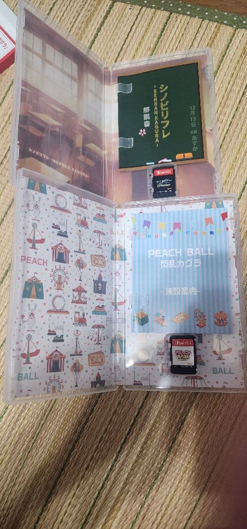閃乱カグラ PEACH BALL ピーチ＆リフレ限定Wパック