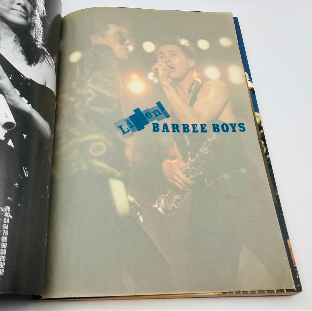 【希少】Listen! BARBEE BOYS 4 楽譜　バンドスコア