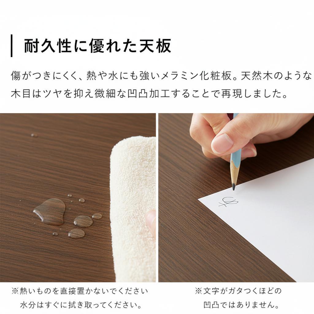 送料無料【新品】おしゃれ　収納棚＆引出し付/幅110cm/ローテーブル 木目調