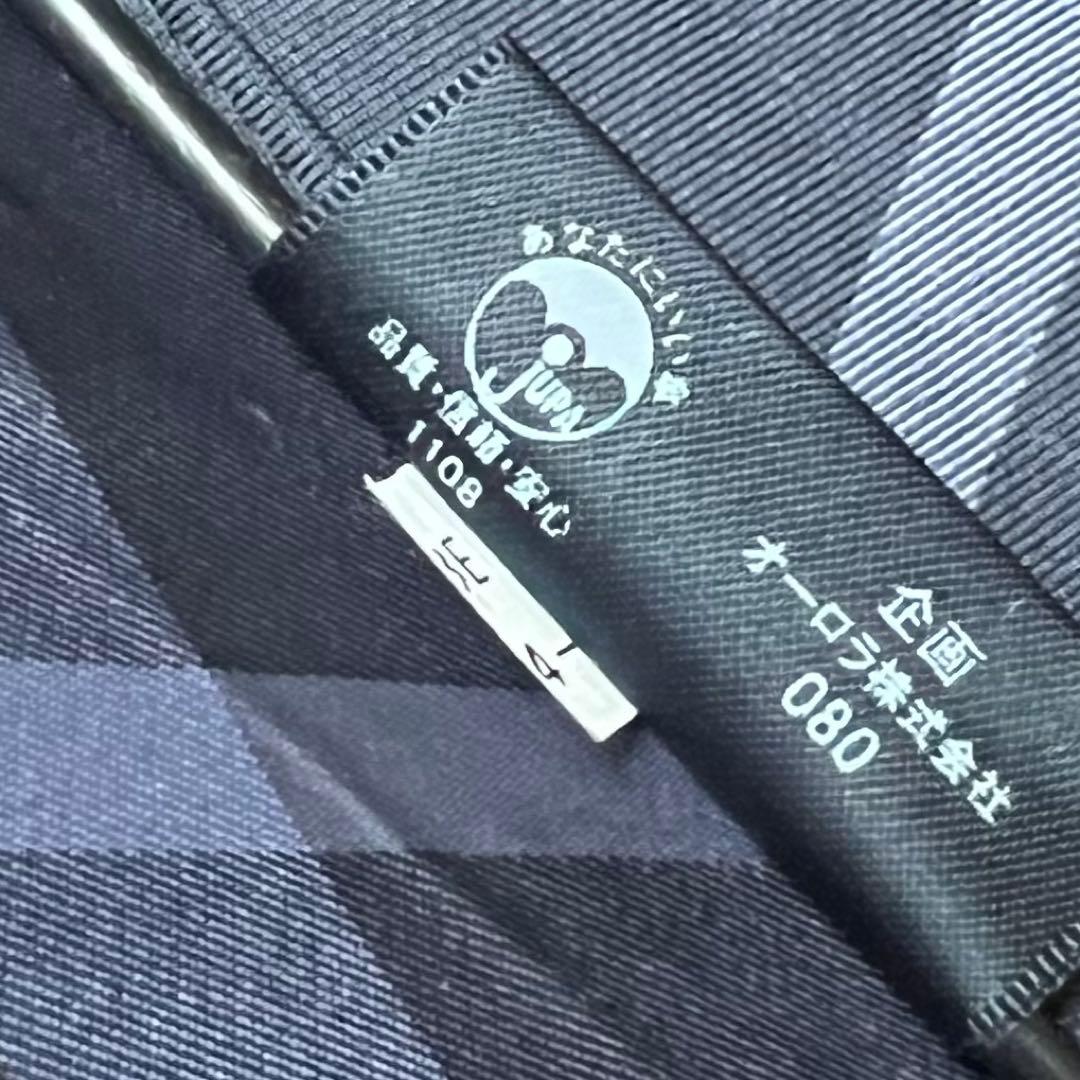 Burberry バーバリー 長傘 レディース ネイビー 保存袋付き