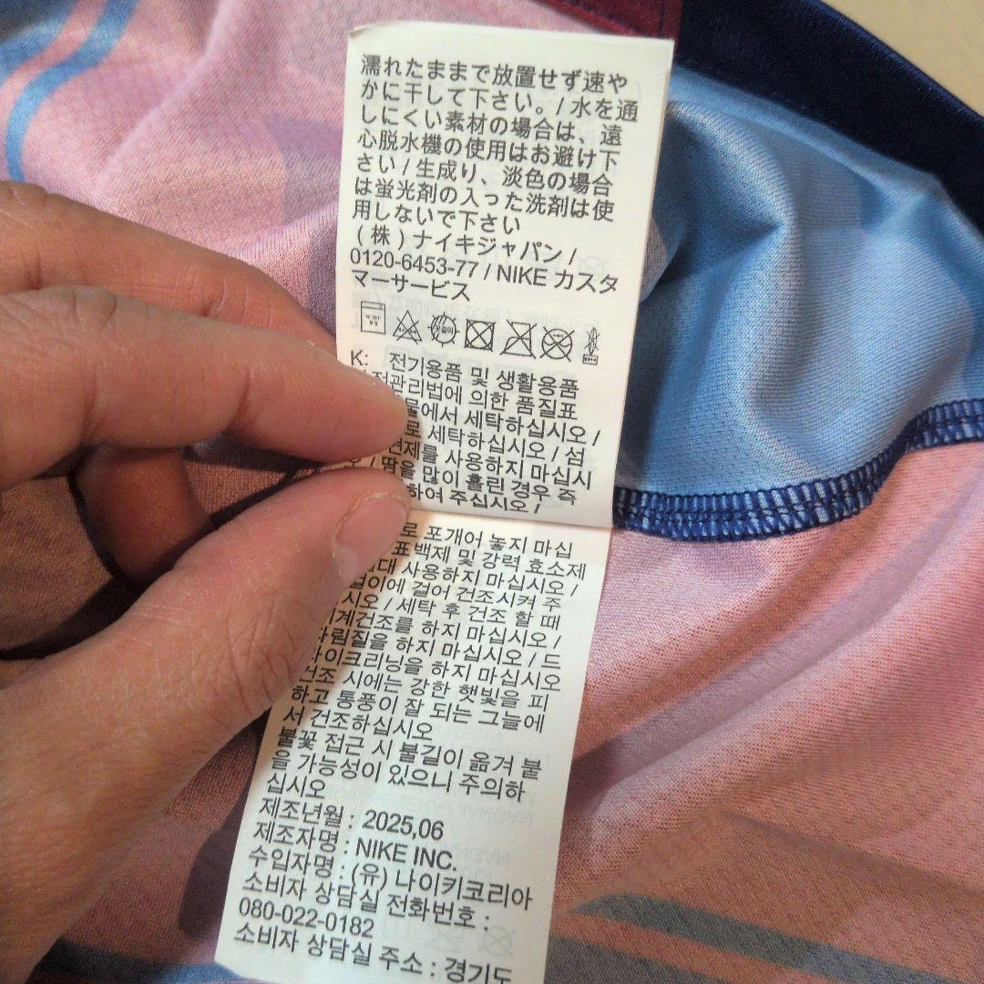 【正規品】FCバルセロナ25/26 ユニフォーム L David Villa