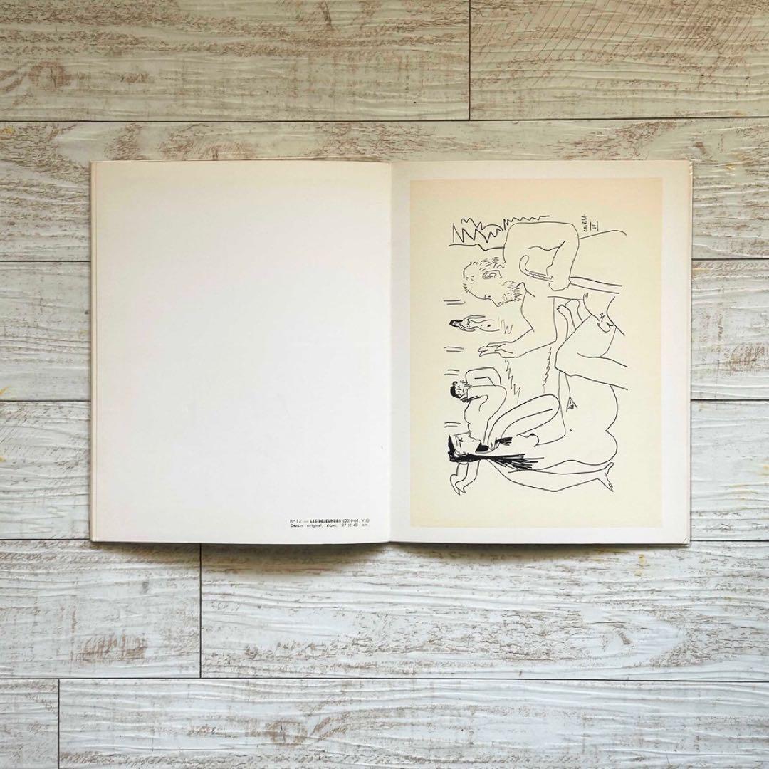 Picasso　パブロ・ピカソ　Les Dejeuners　素描