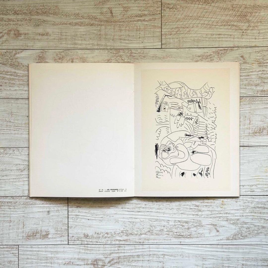 Picasso　パブロ・ピカソ　Les Dejeuners　素描