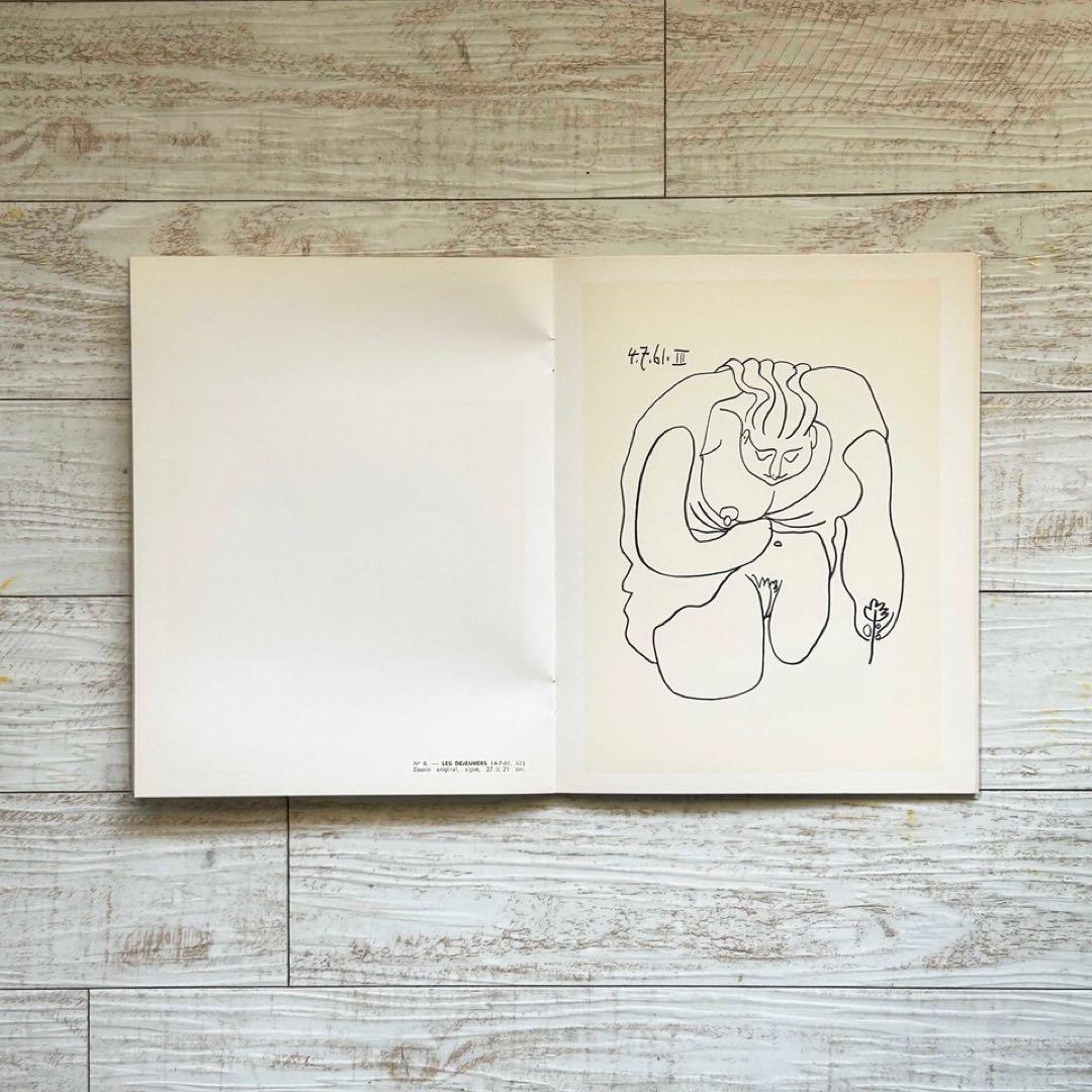 Picasso　パブロ・ピカソ　Les Dejeuners　素描