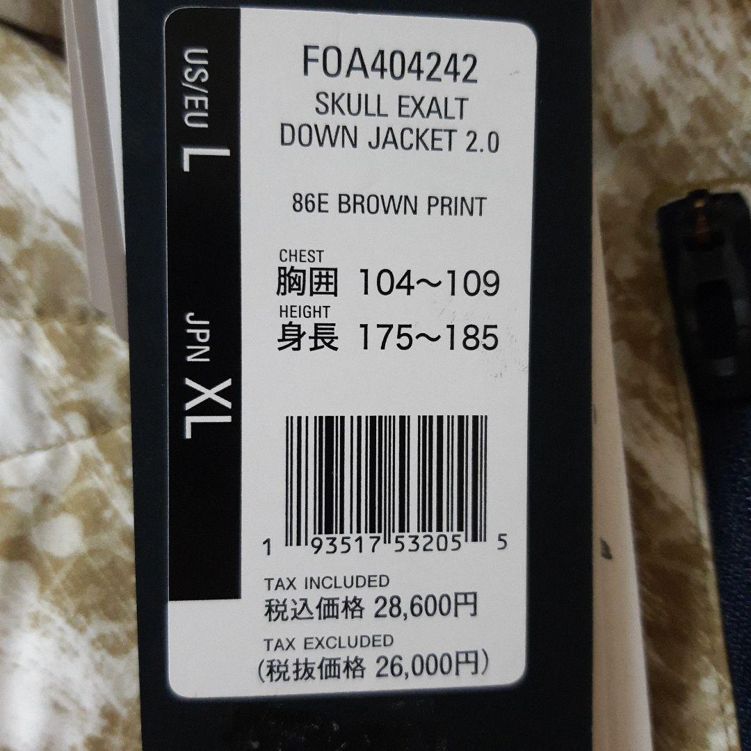 新品　オークリーゴルフ　ダウンジャケット　メンズウエア　定価28600