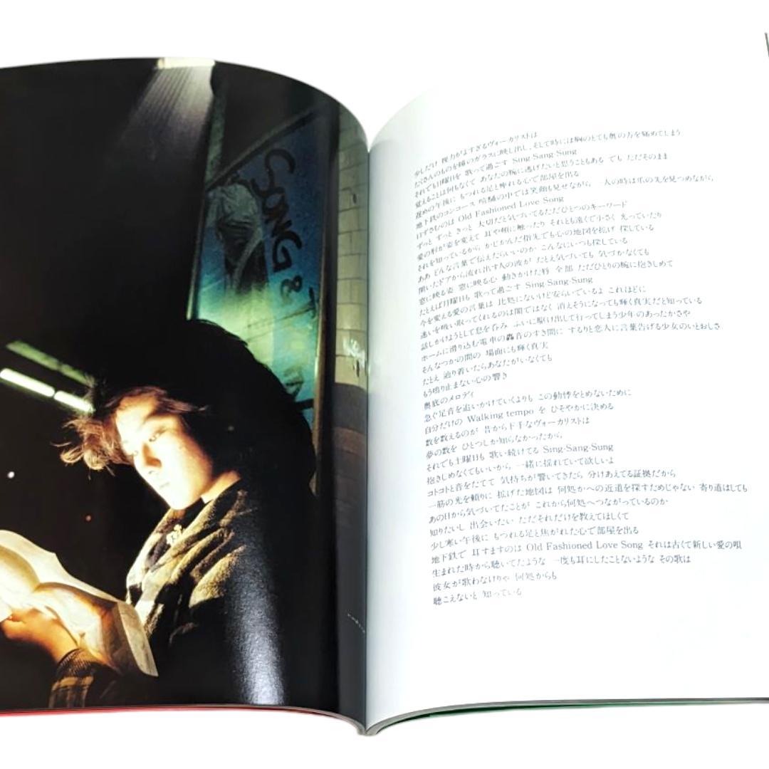 渡辺美里 Live is Wonderful Misato MatsuriBox