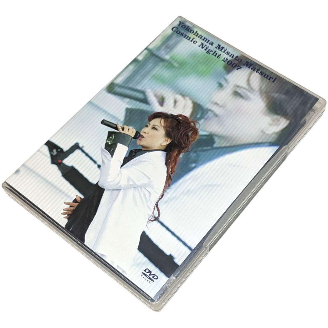 渡辺美里 Live is Wonderful Misato MatsuriBox