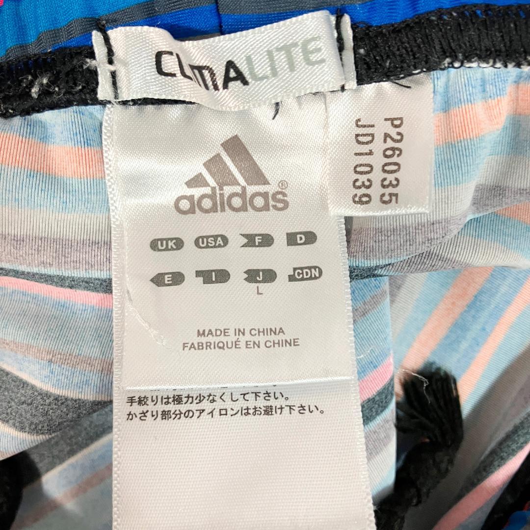 adidas　スポーツスパッツ　ボーダー　ブルー系　ポリエステル　ポリウレタン