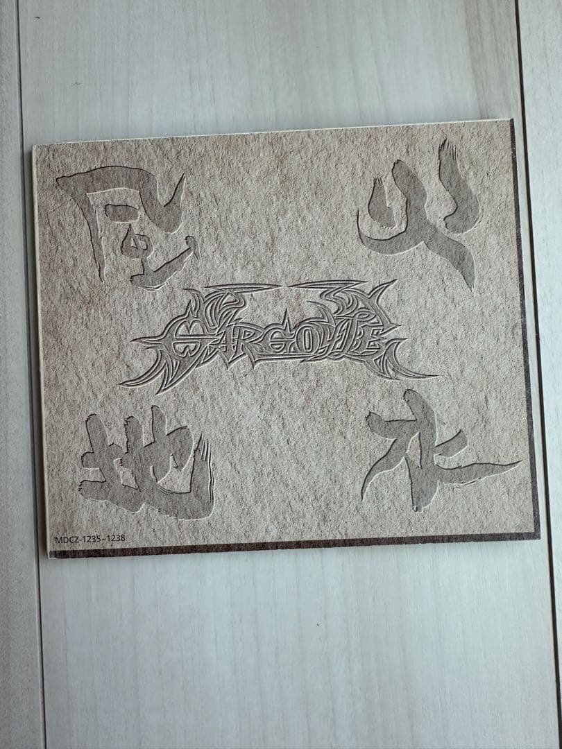 GARGOYLE 異人伝 4枚組CD