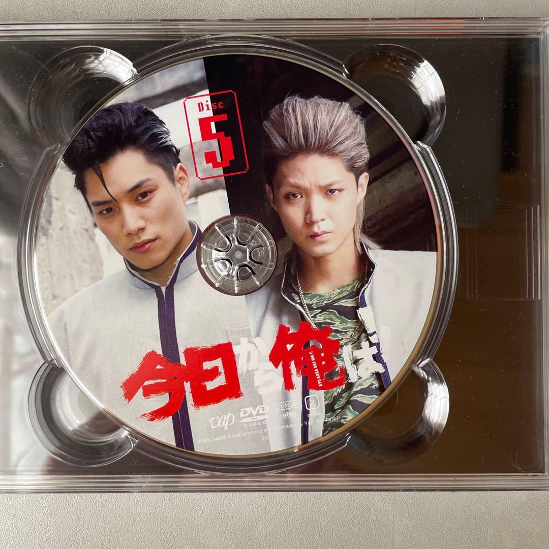 今日から俺はDVD