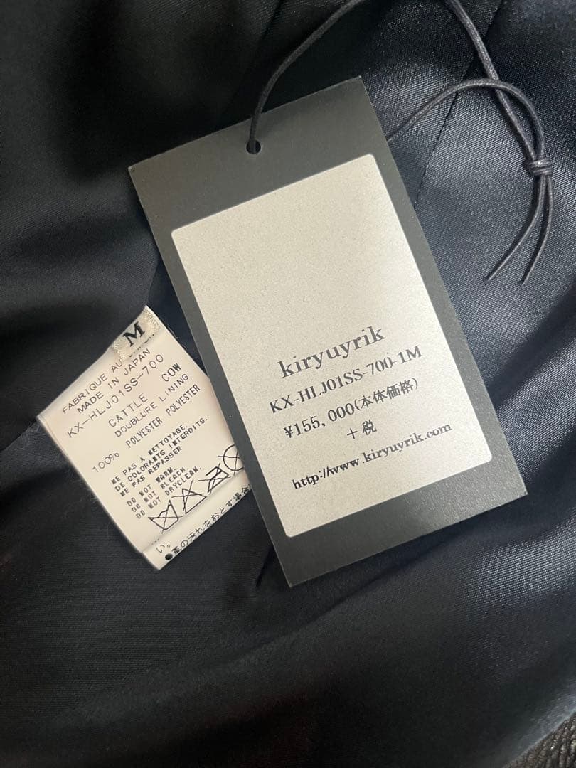 ク*ド様 SUGIZO着 kiryuyrik カウレザー エンブロイダリー レザ