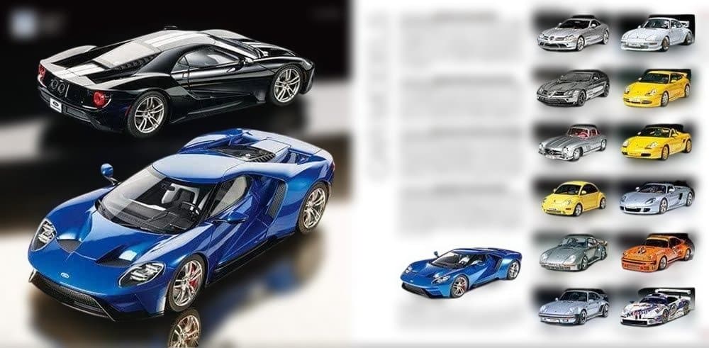 廃盤　新品　タミヤ カタログ 2019年 スケールモデル版 64418