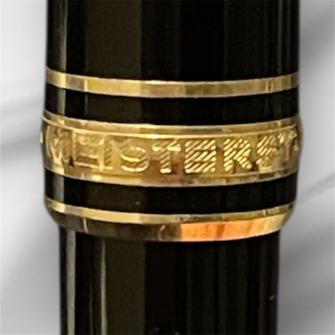 モンブラン マイスターシュテュック ボールペン