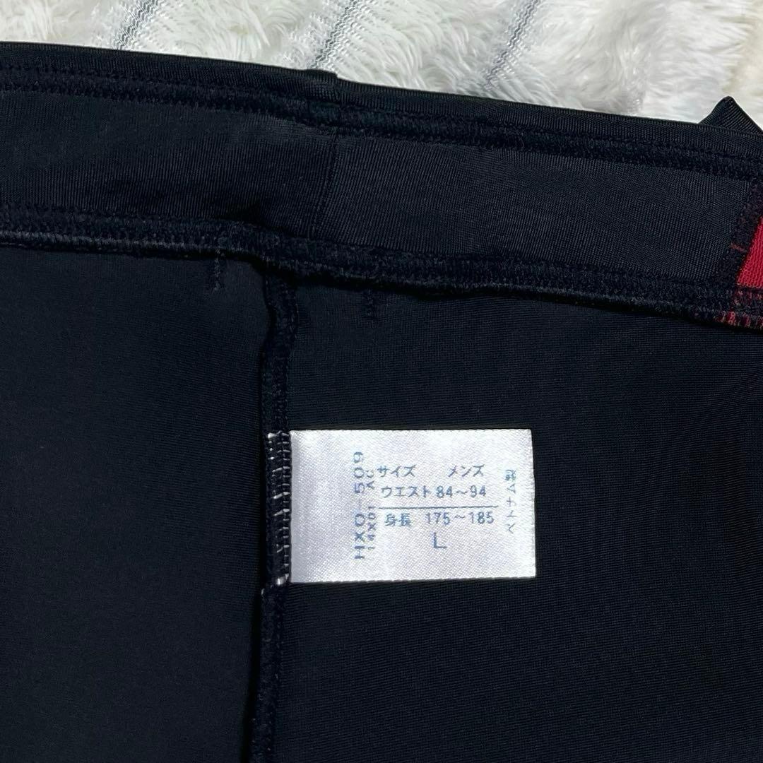 CW-X エキスパートモデル スポーツタイツ cwx HXO509 メンズ Ｌ