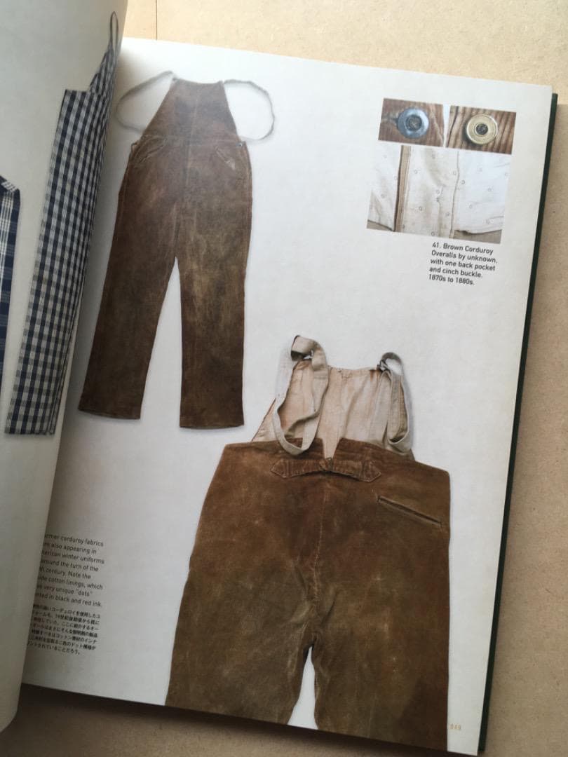 趣味・スポーツ・実用 King of Vintage Vol.3