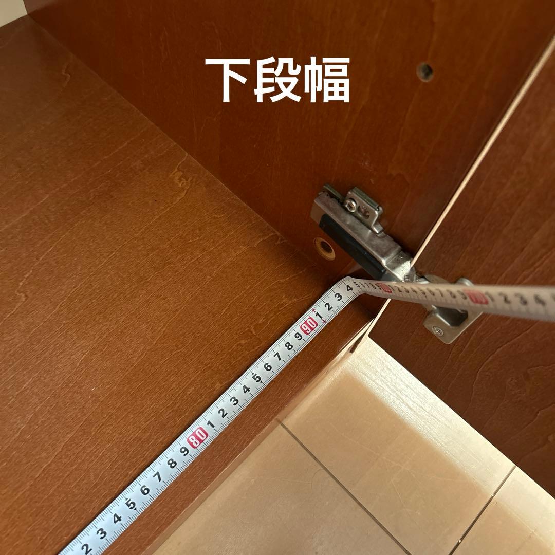 コスガ　食器棚 ガラス扉付き カップボード　キャビネット　木製　ブラウン