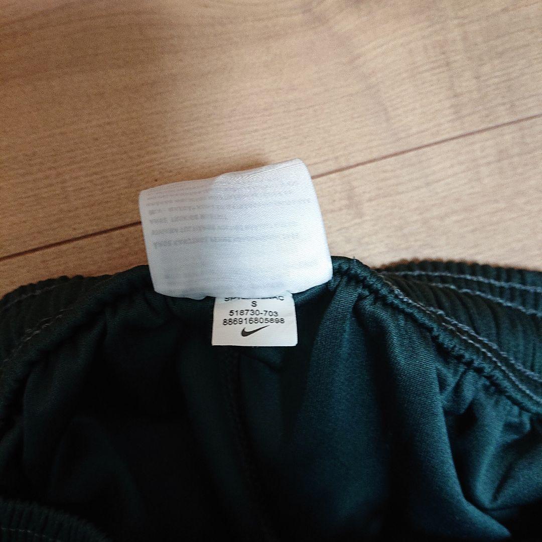 ブラジル代表 トレーニングウェア S