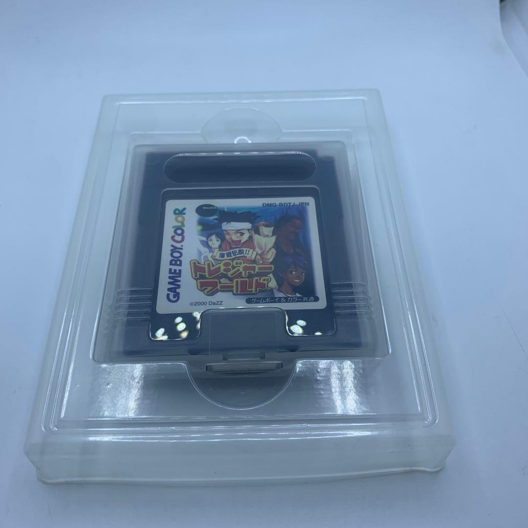 ◯海底伝説トレジャーワールド