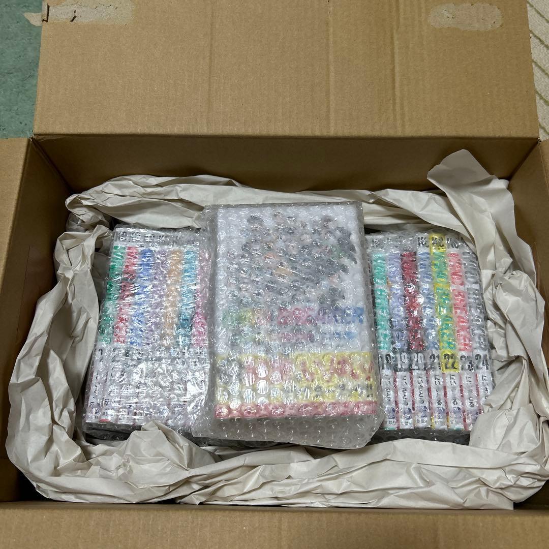 WIND BREAKER 全巻1〜24巻+キャラクターブック