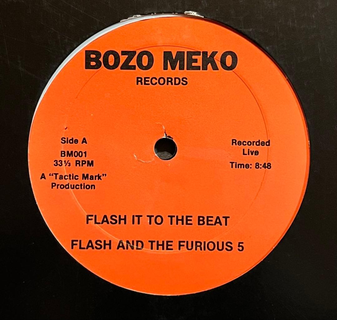 ジェームスブラウン James Brown DYNAMITE X 他 レコード