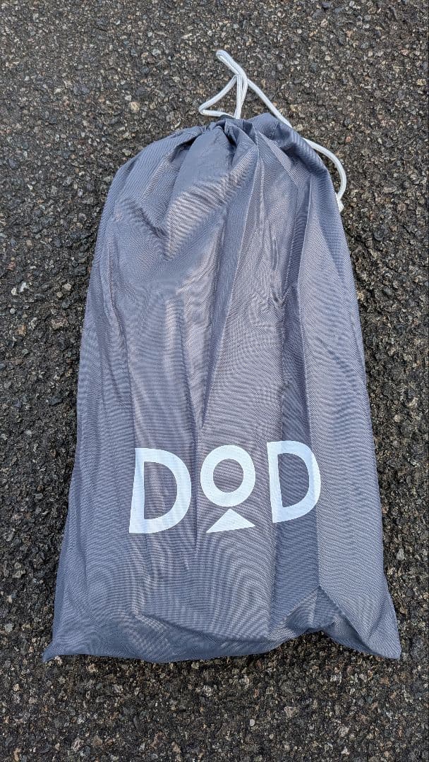 DOD ワンポールテントS + グランドシート セット