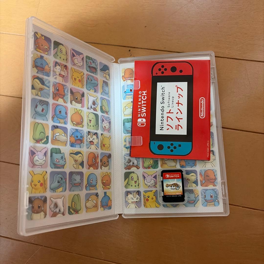 Nintendo Switch 本体 + ゲームソフト4本セット