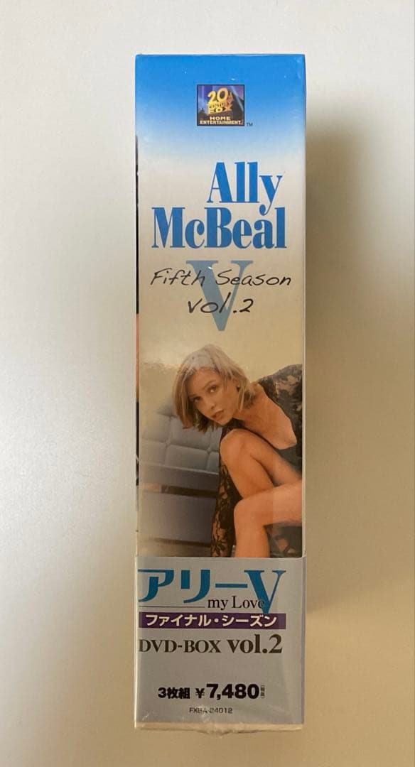 アリー my LOVE Ⅴ DVD-BOX vol.2〈3枚組〉