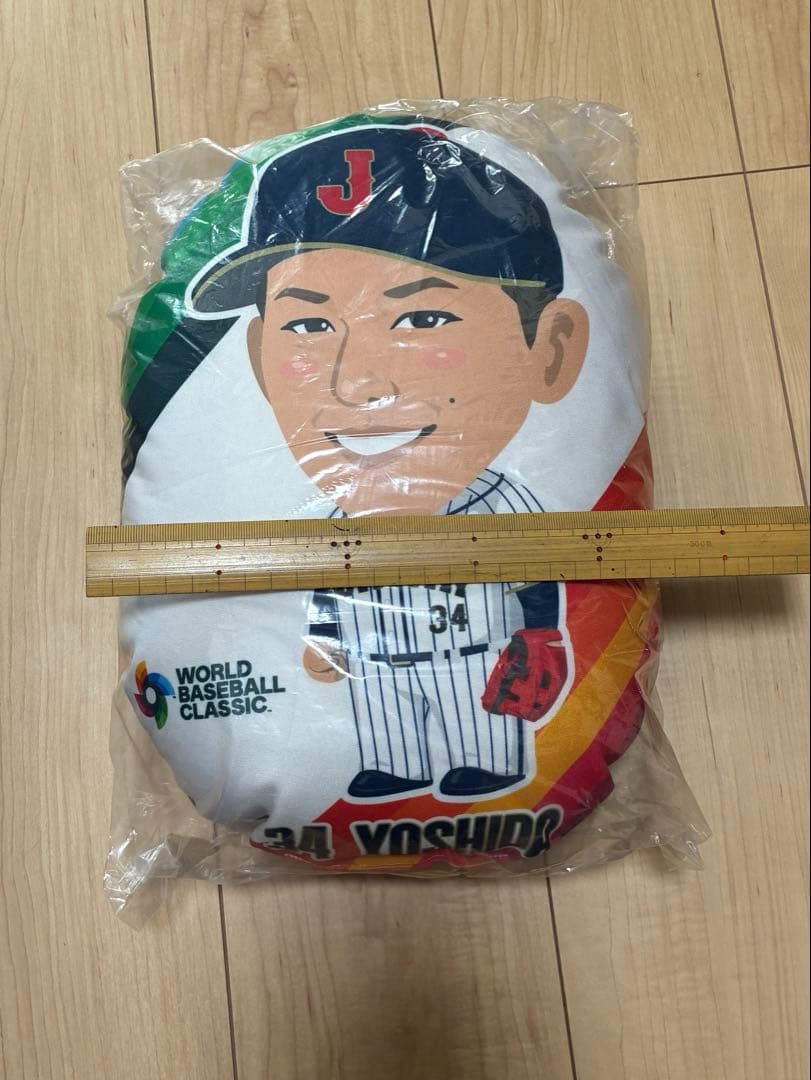 吉田正尚選手　侍ジャパン　クッション　WBC スーパーレア