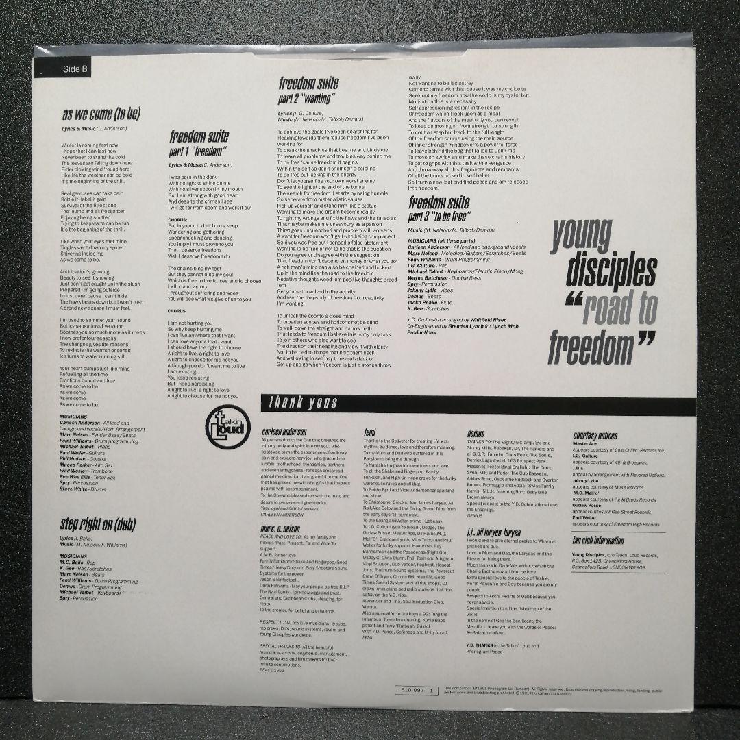 【ACID JAZZ 名盤】YOUNG DISCIPLES UKオリジナル盤