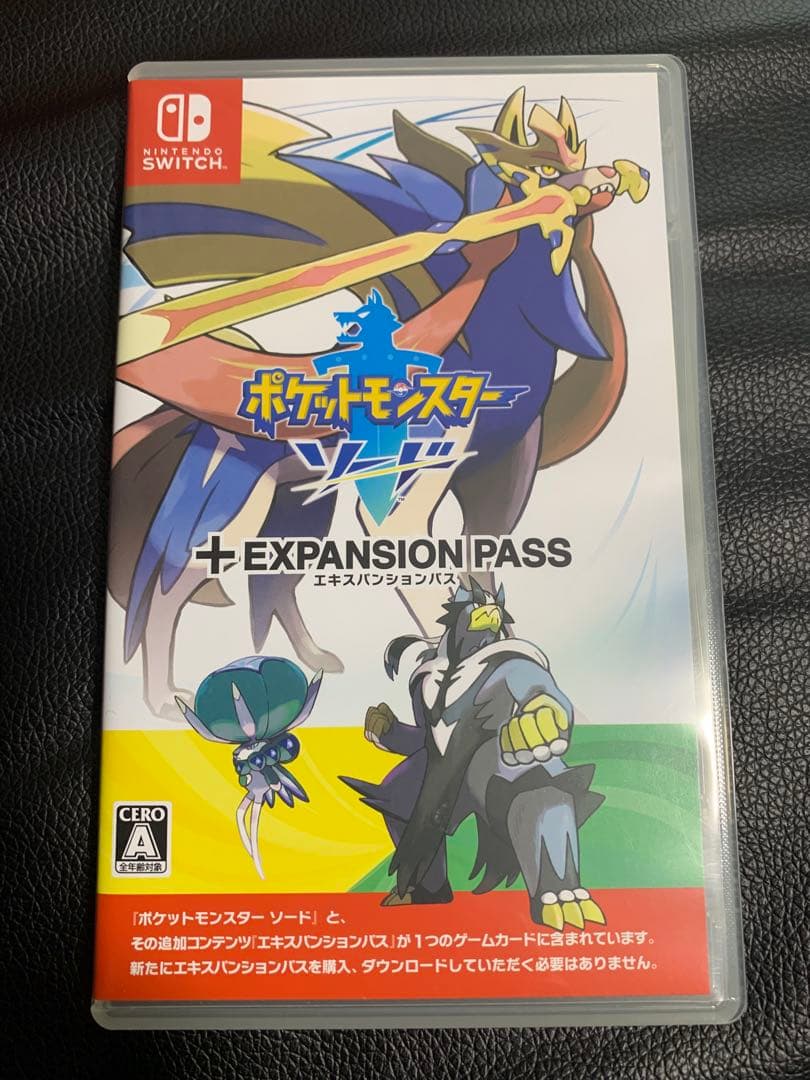 【Switch】ポケットモンスター ソード+エキスパンションパス