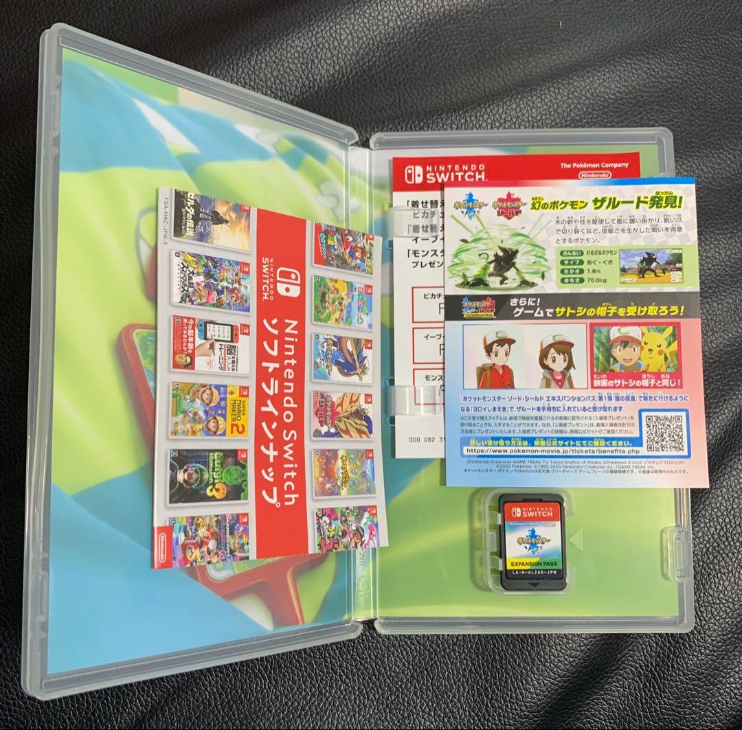 【Switch】ポケットモンスター ソード+エキスパンションパス